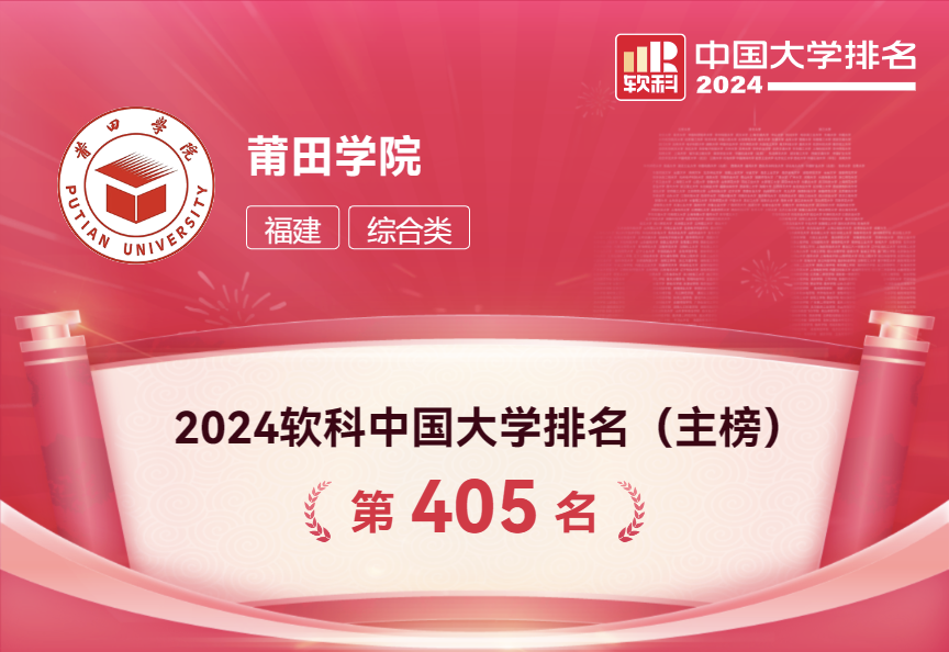 微信图片_20241206144205.png