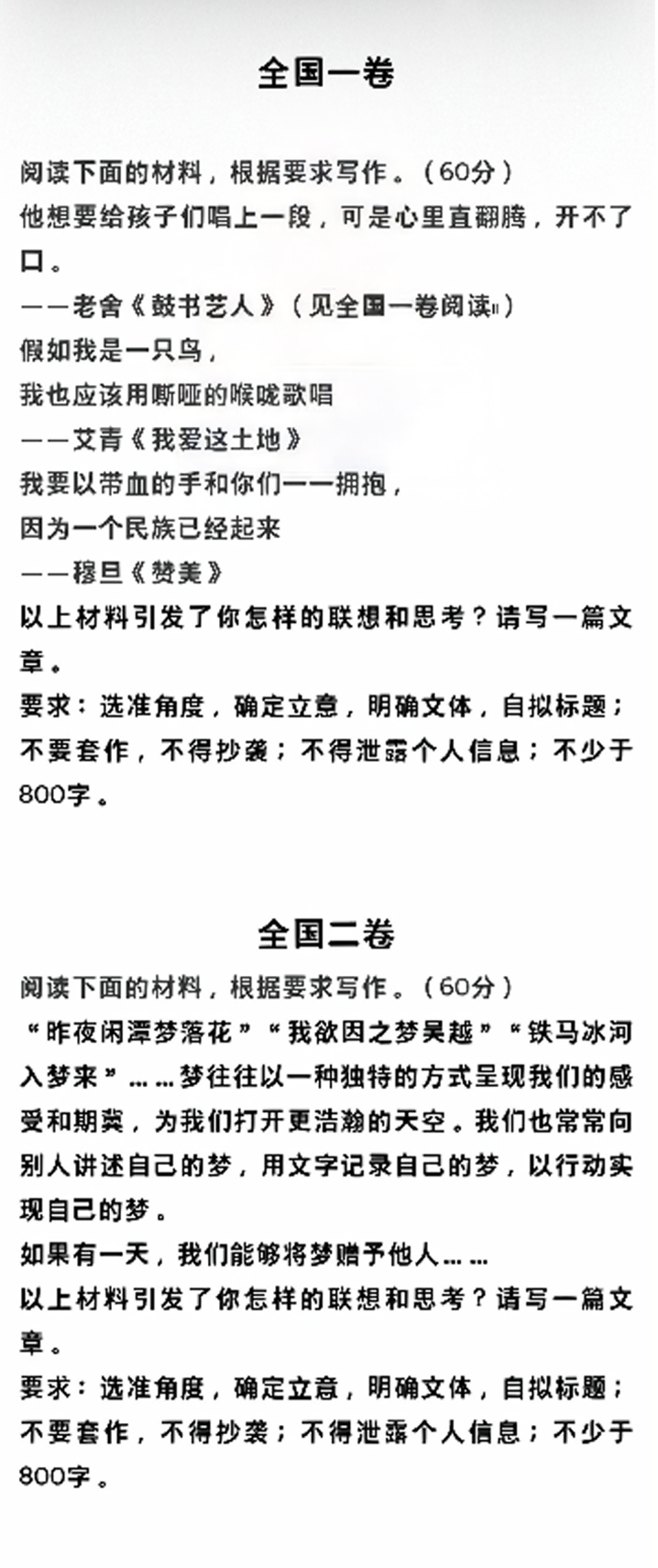 微信图片_20250607164815(1).png