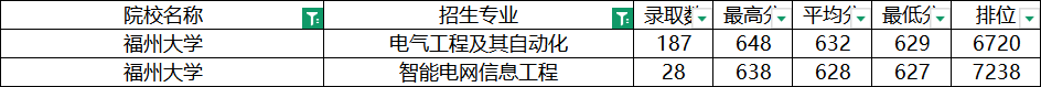 微信图片_2026-01-26_172641_438.png