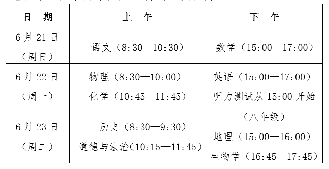 微信图片_2026-04-11_141839_979.png