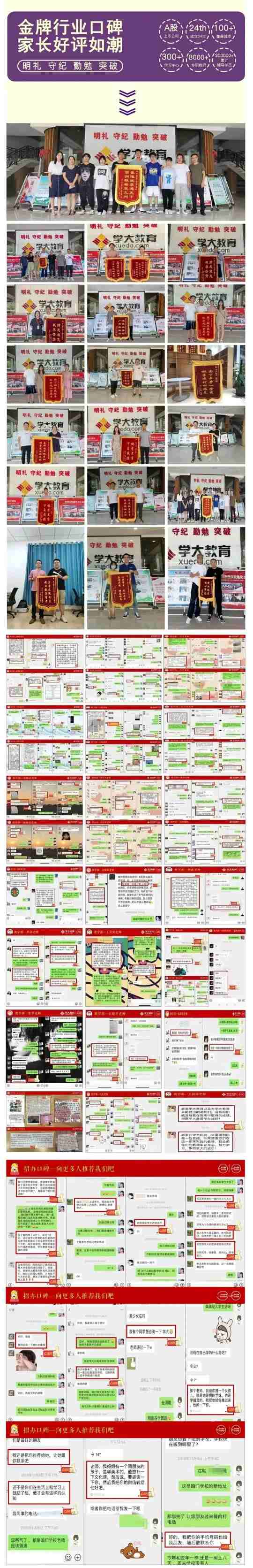 微信图片_2026-04-22_112447_157.jpg