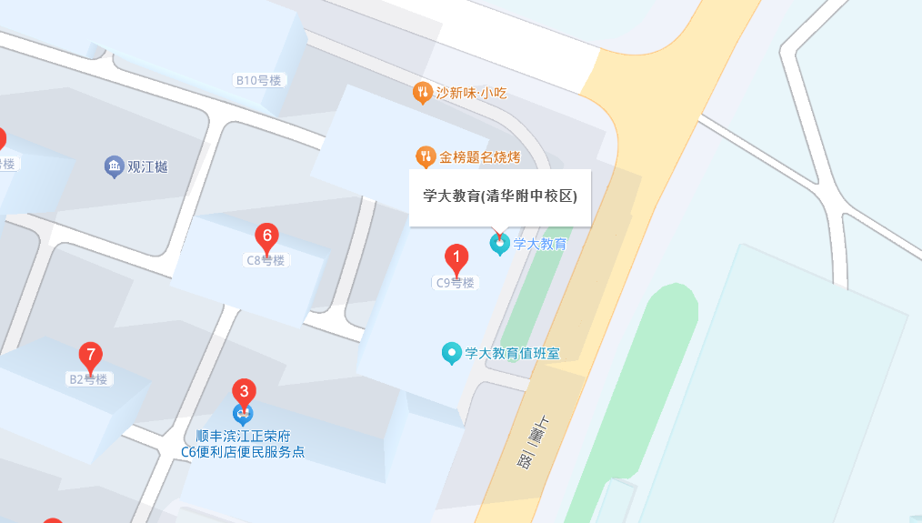 微信图片_2026-04-29_171217_133.png