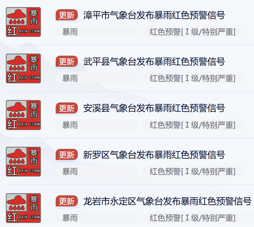 微信图片_2026-05-14_170846_178.png
