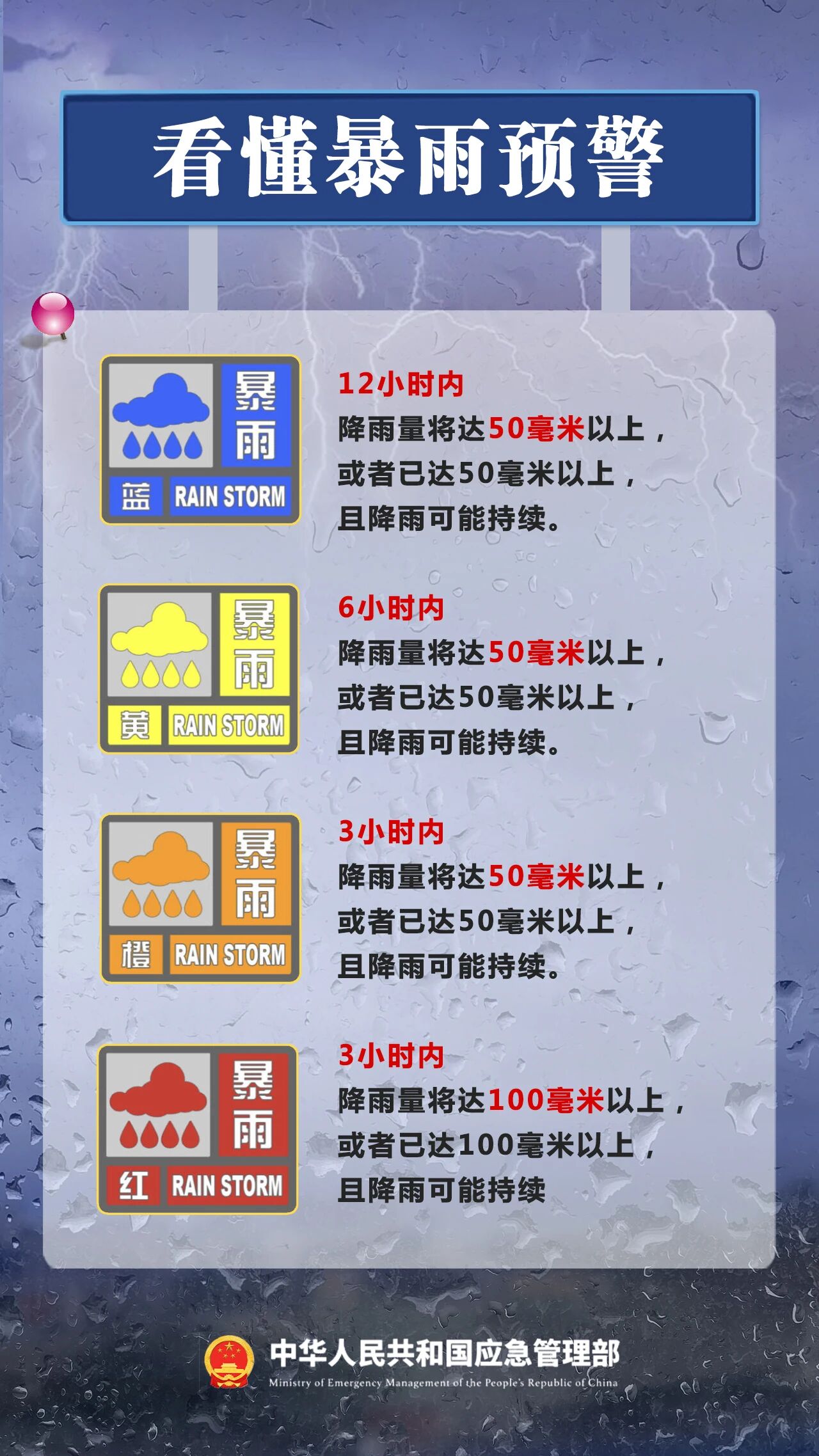 微信图片_2026-05-14_170857_156.jpg