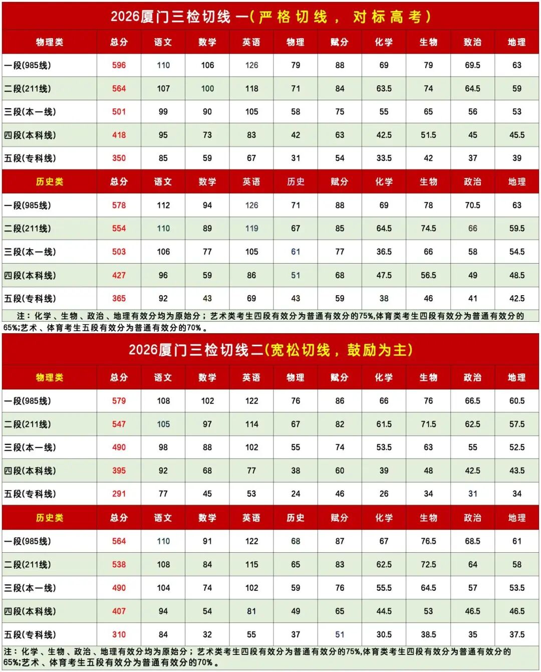 微信图片_2026-05-14_170405_461.jpg