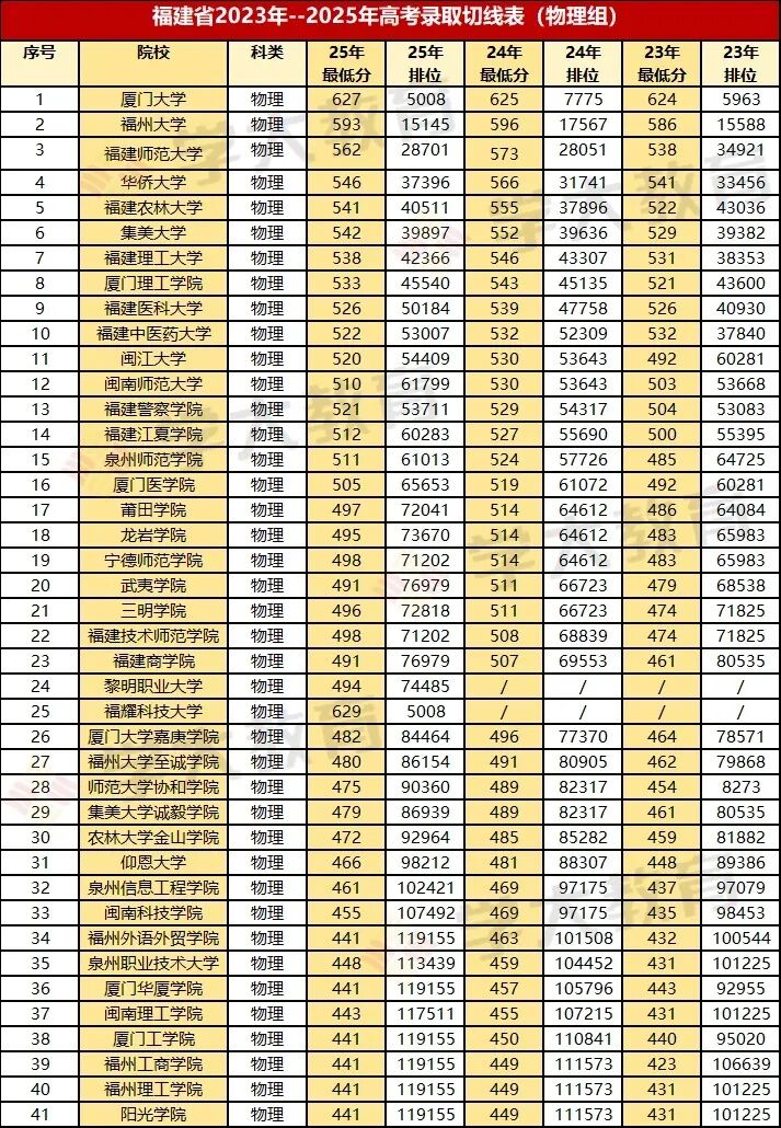 微信图片_2026-05-14_170450_384.jpg