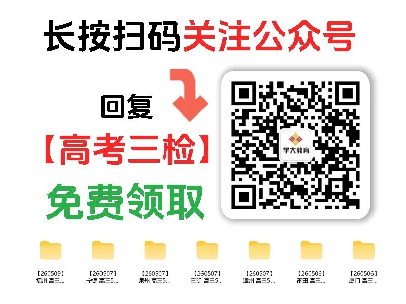 微信图片_2026-05-14_171507_849.jpg