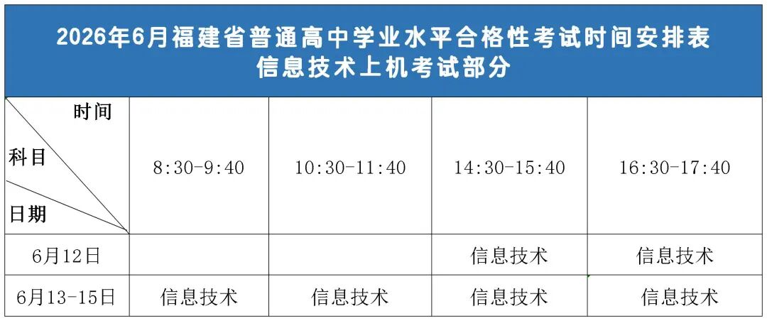 微信图片_2026-06-11_174747_289.jpg