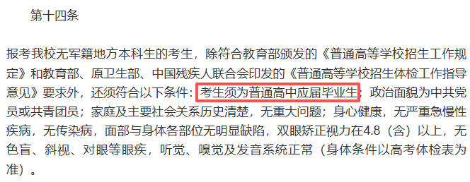 微信图片_2026-06-15_155217_802.png