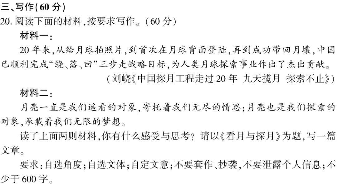 微信图片_2026-06-22_104423_725.png