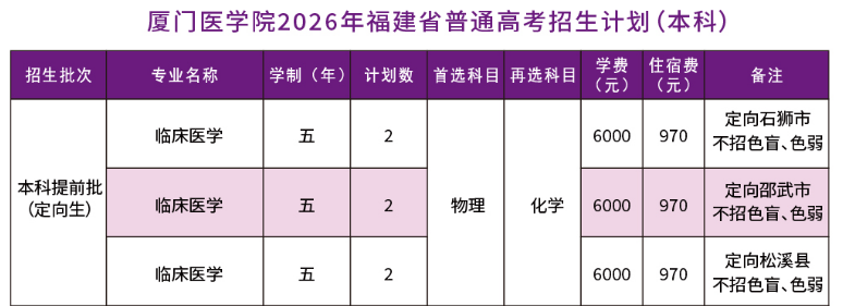 微信图片_2026-07-06_153004_561.png